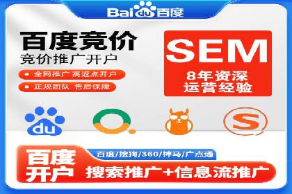信息流广告的精准定位与目标人群分析案例